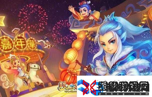 调整角色胸大小的游戏叫什么