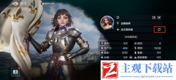 世界启元开局文明推荐