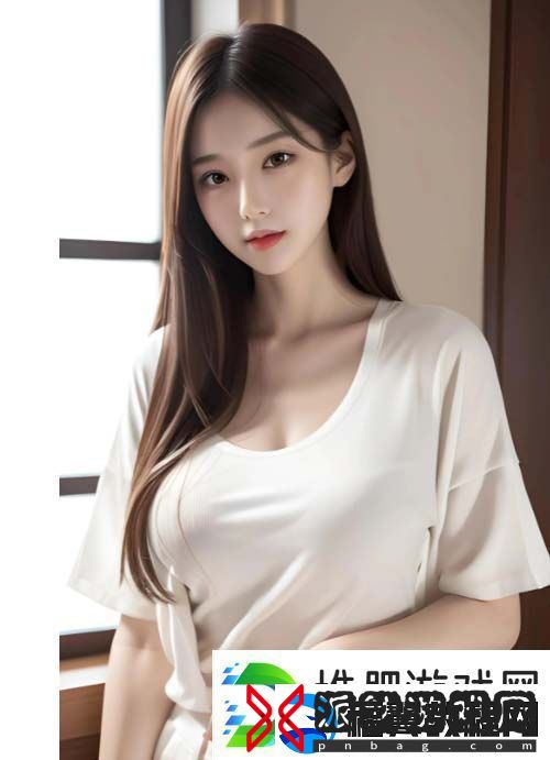 含情脉脉的甜蜜体验