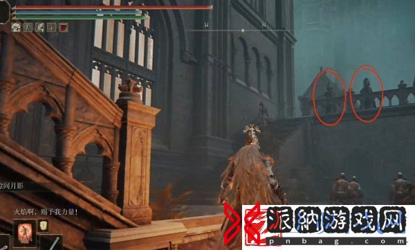 艾尔登法环魔法学院钥匙在哪里