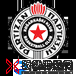 Maden临时加盟Partizan