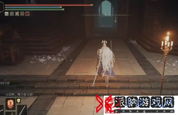 艾尔登法环魔法学院钥匙在哪里