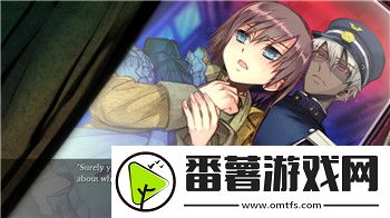 浪漫沙加2七英雄的复仇攻略
