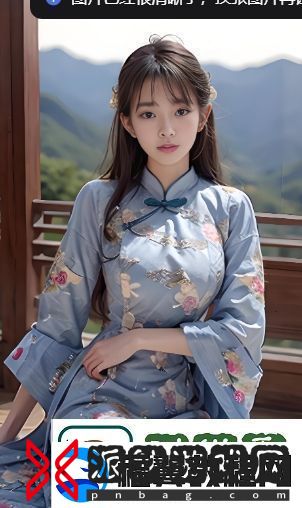 尼姑也疯狂完整版