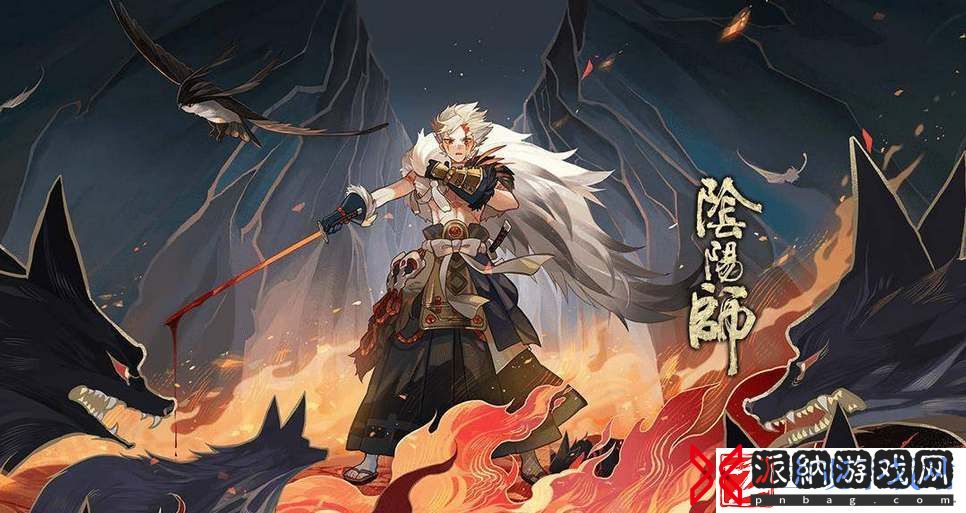 阴阳师2023超鬼王活动怎么样