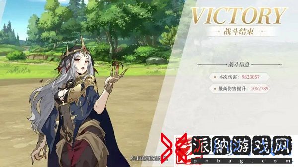 终焉誓约输出手法是什么