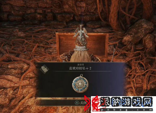 艾尔登法环月之贵族废墟在哪