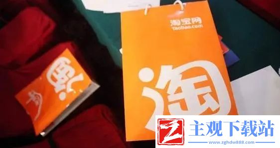 淘宝免单百分百必中技巧-游戏世界探索路线规划