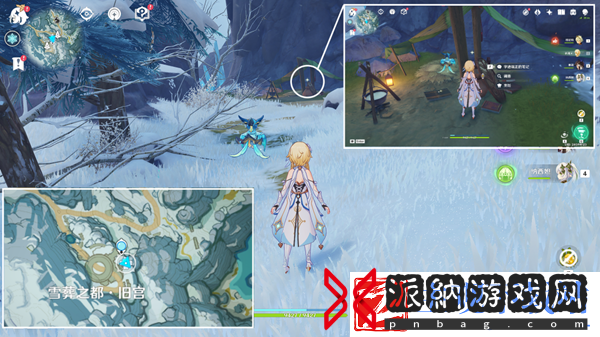 原神雪山迷踪任务怎么完成