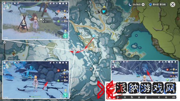 原神雪山迷踪任务怎么完成
