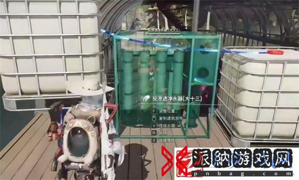 七日世界自动化农场建造方法推荐