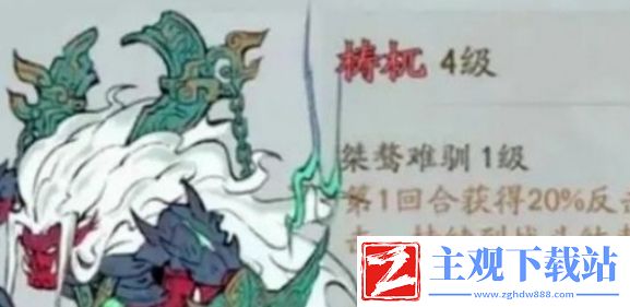 寻道大千最强精怪搭配推荐