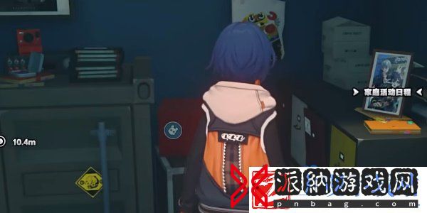 绝区零孩子的交友监督其二怎么过