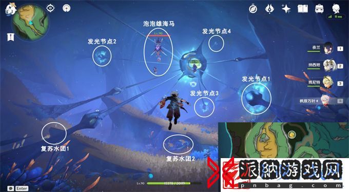 原神打破时间墙攻略成就打破时间墙华丽宝箱图文攻略