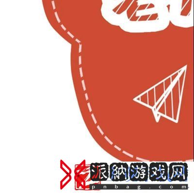 2020教师节朋友圈九宫格