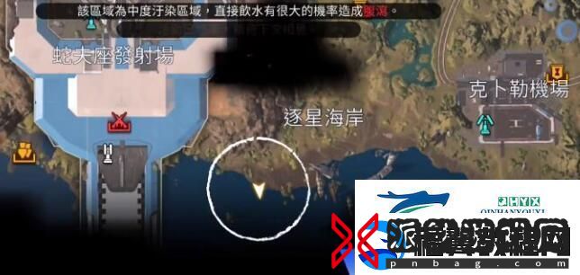 星球重启开普勒港可以在哪钓鱼