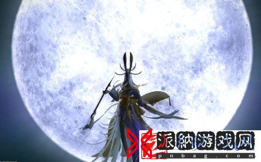 ff14波导是什么意思