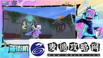 刺客信条奥德赛主线通关后怎么玩