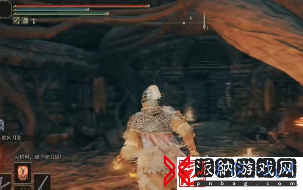 艾尔登法环封印魔女的废墟在哪 封印魔女的废墟流程图文攻略