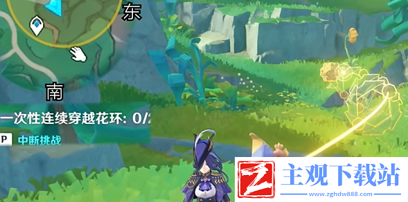 原神森林与公主任务怎么做