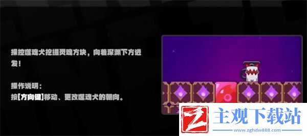绝区零街机游戏有什么