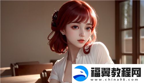 三个男人换着躁我第1集精彩分析：三位男性角色如何带动剧情发展-完美享受！