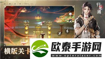 荒野的召唤2019-Edition：深度解析这款桌游如何重新定义冒险与合作