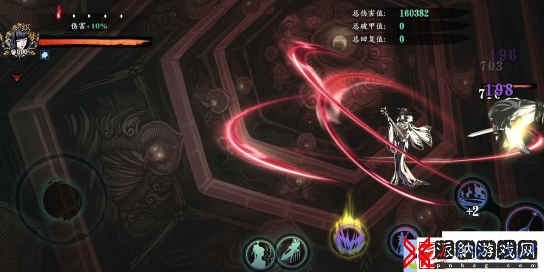 影之刃3无锋40技能怎么搭配