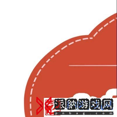 2020教师节朋友圈九宫格