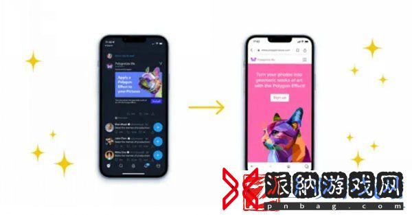 创新无限