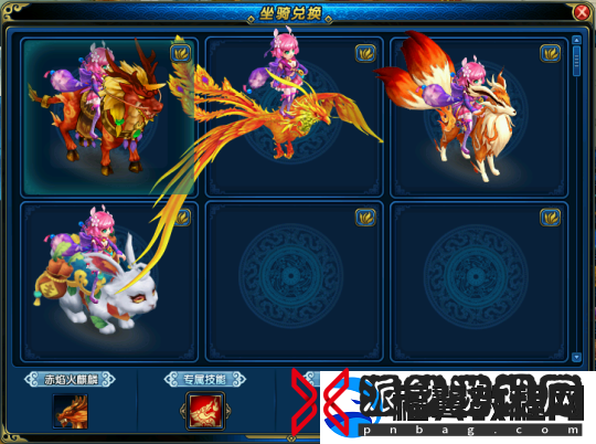 经典回合制端游盖世豪侠一骑当千