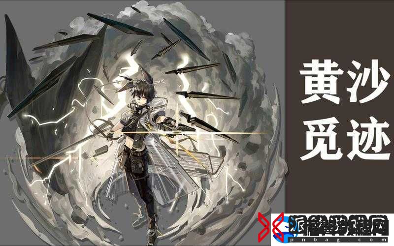 明日方舟断崖新皮肤受验者究竟值不值得入手