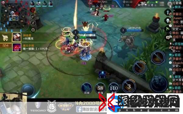 0xc000005错误代码
