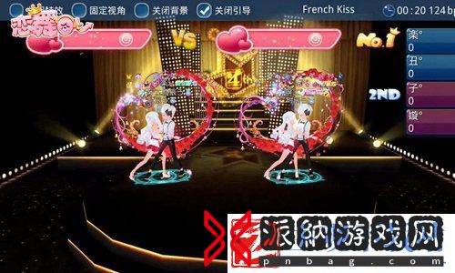 恋舞OL音乐舞蹈玩法全攻略