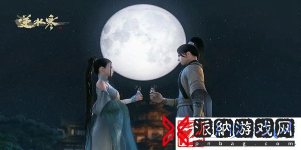 逆水寒手游暖日犯困游历任务怎么做
