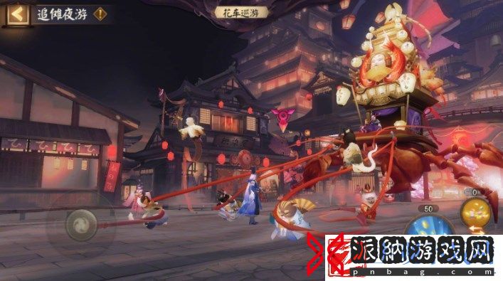 阴阳师追傩夜游活动奖励是什么