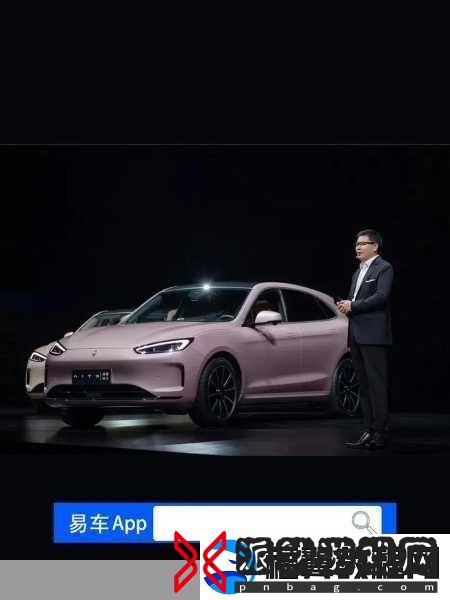 长城汽车辟谣