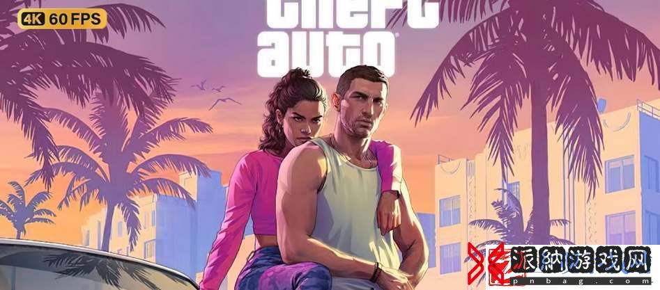 gta6配置要求一览