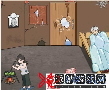 文字来找茬提高祖孙两人生活质量通关攻略