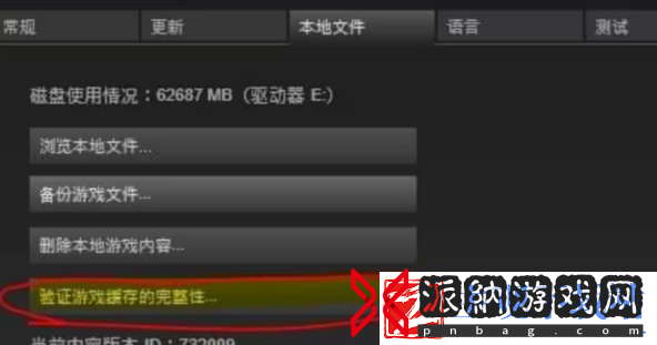 幻兽帕鲁是单机吗