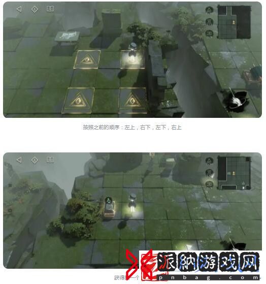 重返未来1999第三扇门轮齿之史第三关通关攻略
