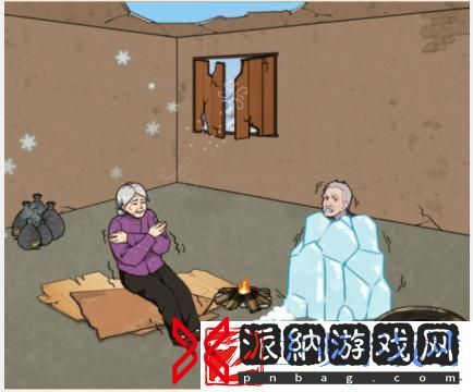 文字来找茬奶奶幸福生活通关攻略