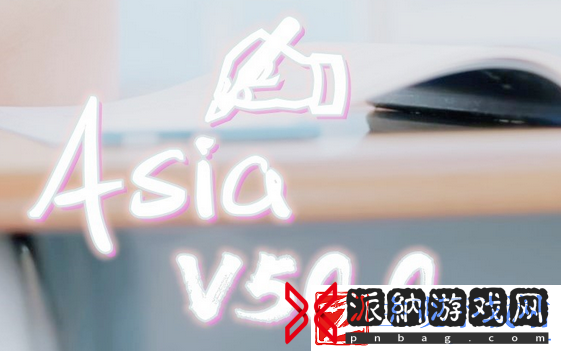亚洲之子百濑飞鸟电话号码获取方法