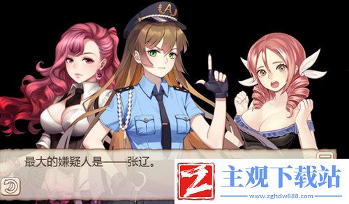 姬魔恋战纪艾斯时装一览
