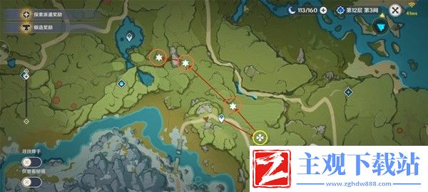 原神4.2版本骗骗花讨伐路线指南