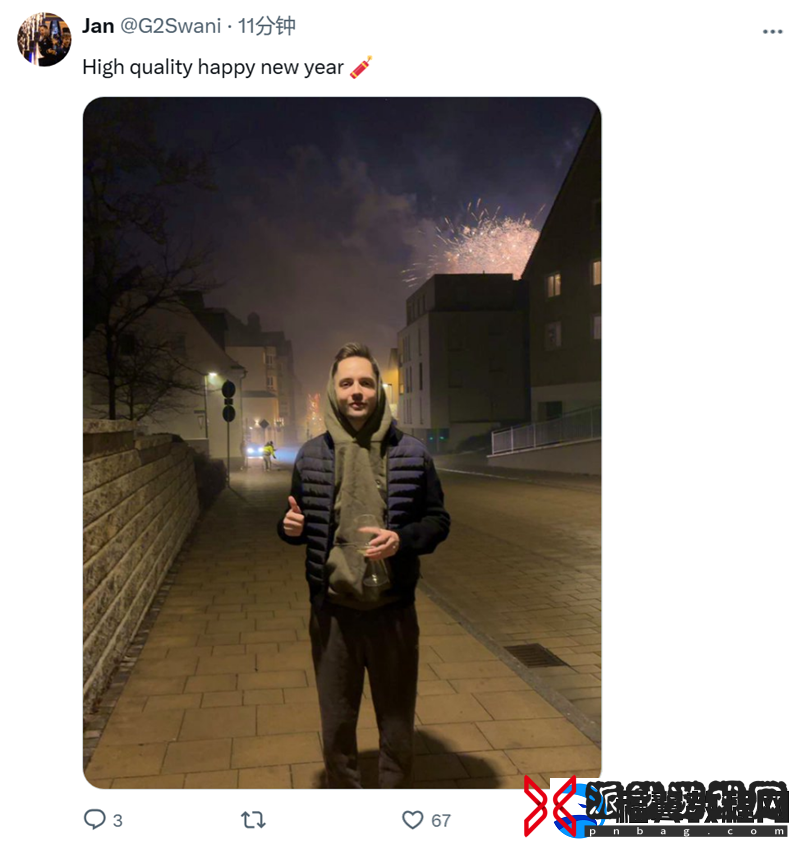 辞旧迎新迎25！职业哥元旦动态合集