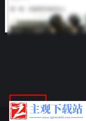 UC浏览器怎么设置无痕浏览