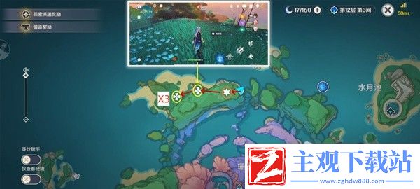 原神4.2版本骗骗花讨伐路线指南