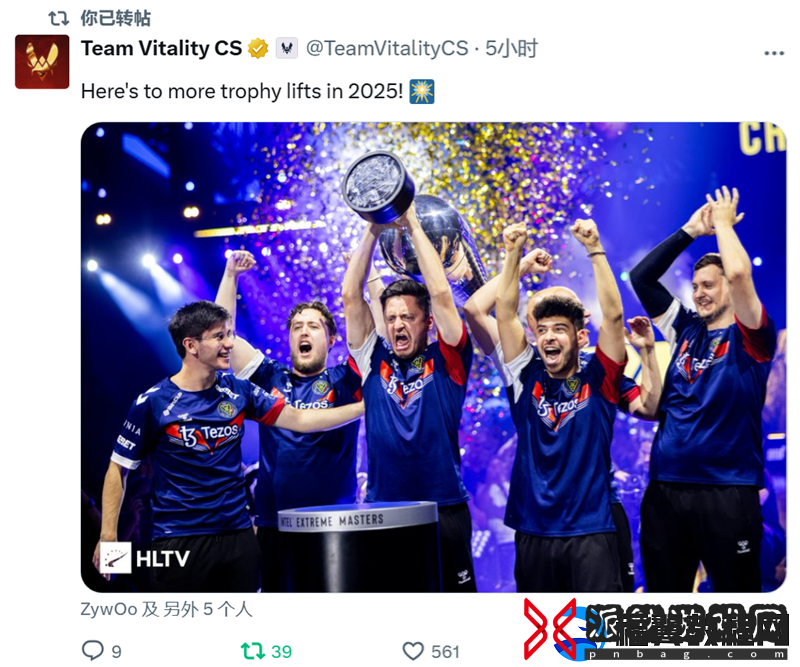 辞旧迎新迎25！职业哥元旦动态合集