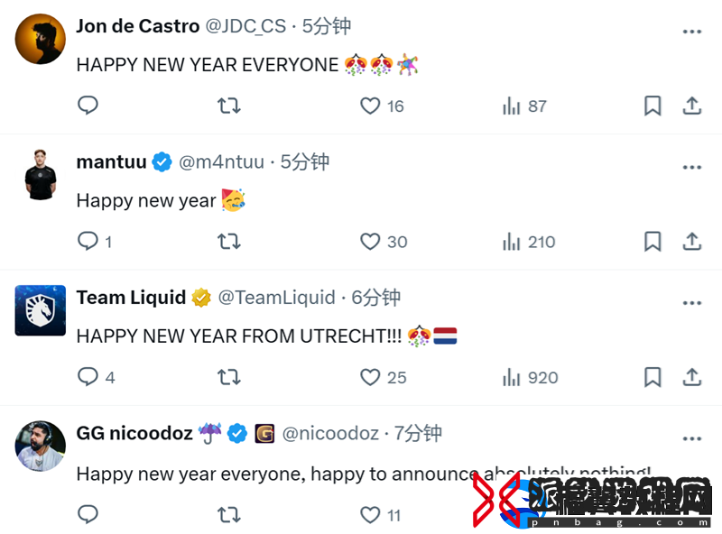 辞旧迎新迎25！职业哥元旦动态合集